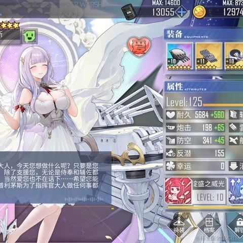 zzzty于2022-11-11 22:28发布的图片