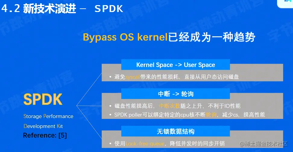 image-20220604221339514