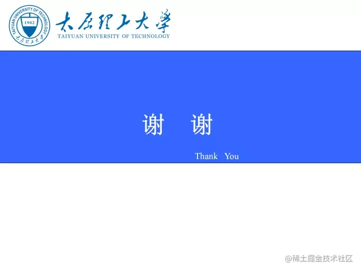 基于Java的超级玛丽游戏的设计与实现（论文+PPT+源码）