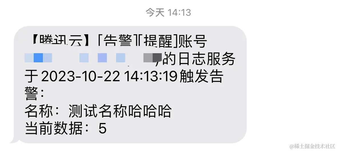 请在此添加图片描述