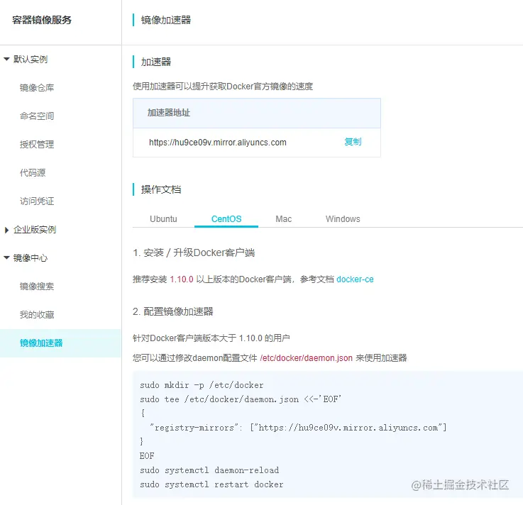 image-20210127133731468