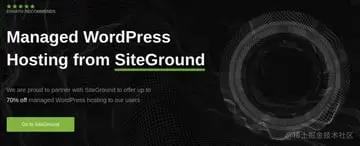 Managed WordPress Hosting From SiteGround
