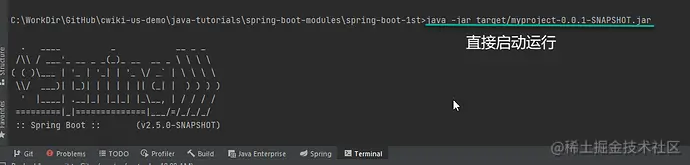 spring-boot-1st-execu-04