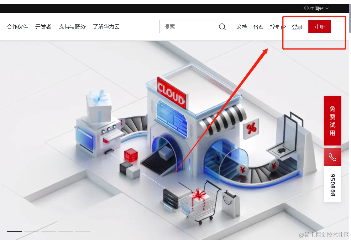 image-20220418214656072