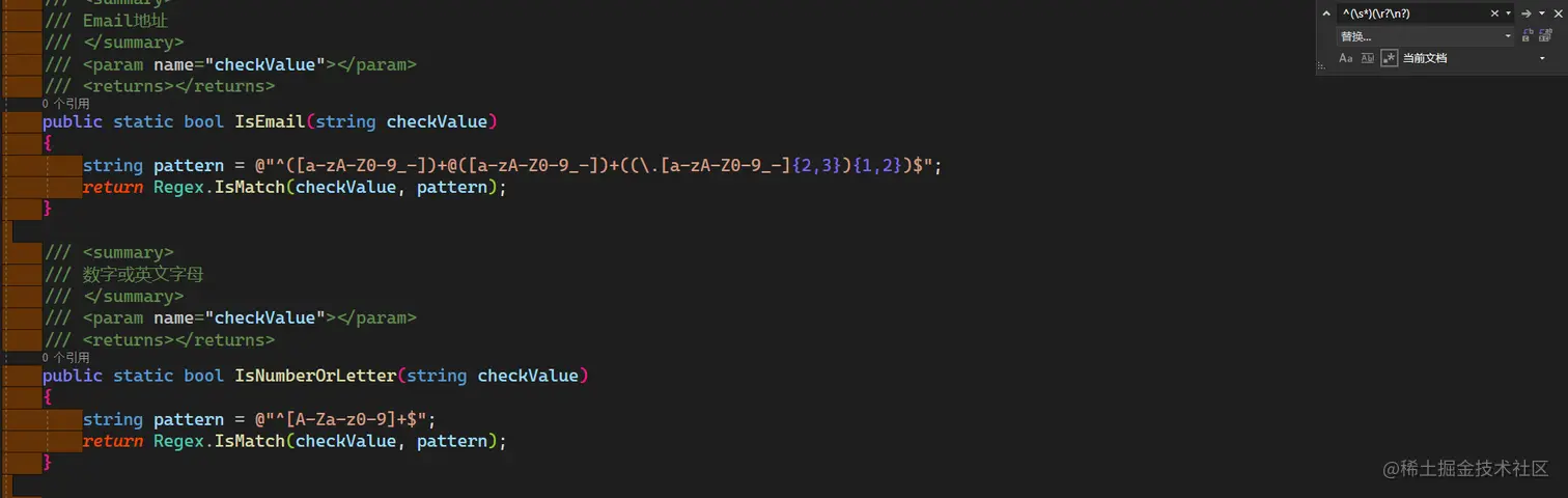 image-20221129054443447