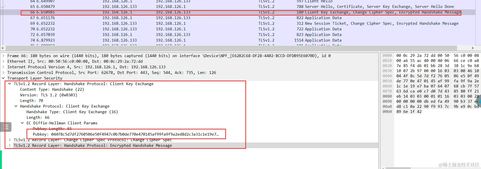 image-20240314102415938