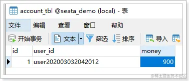 image-20200306224048175