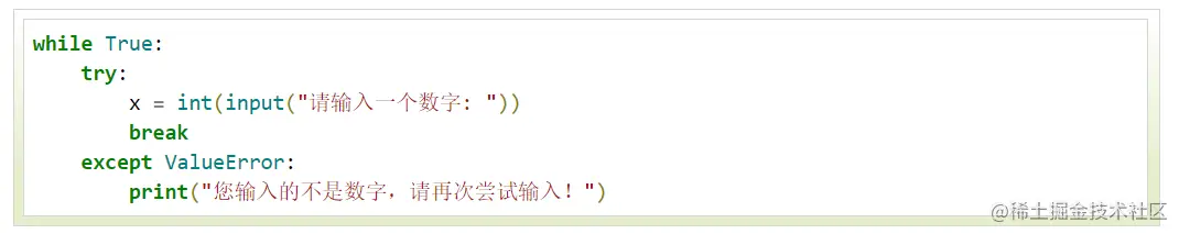 image-20211016111543059