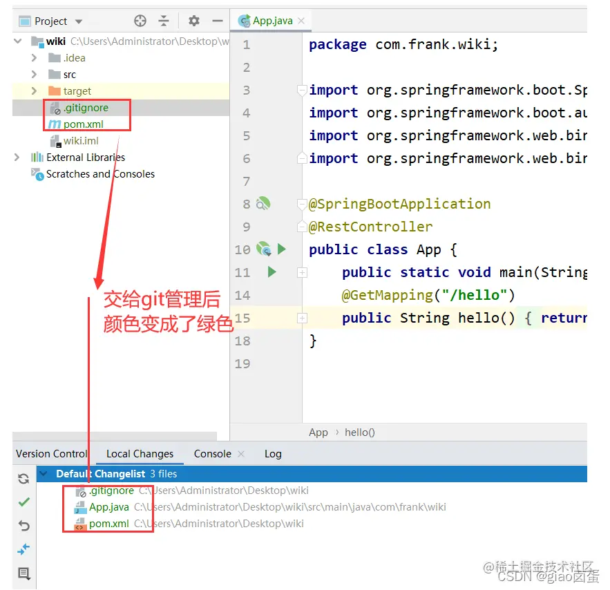 在这里插入图片描述