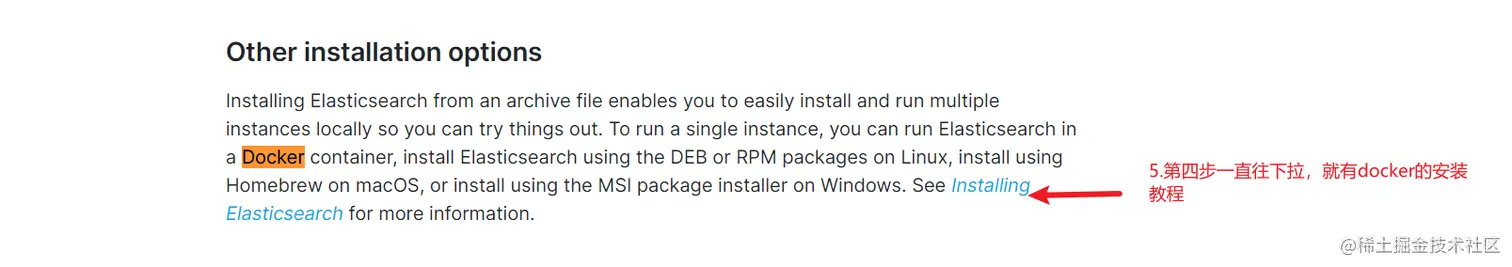 image-20220717141141137