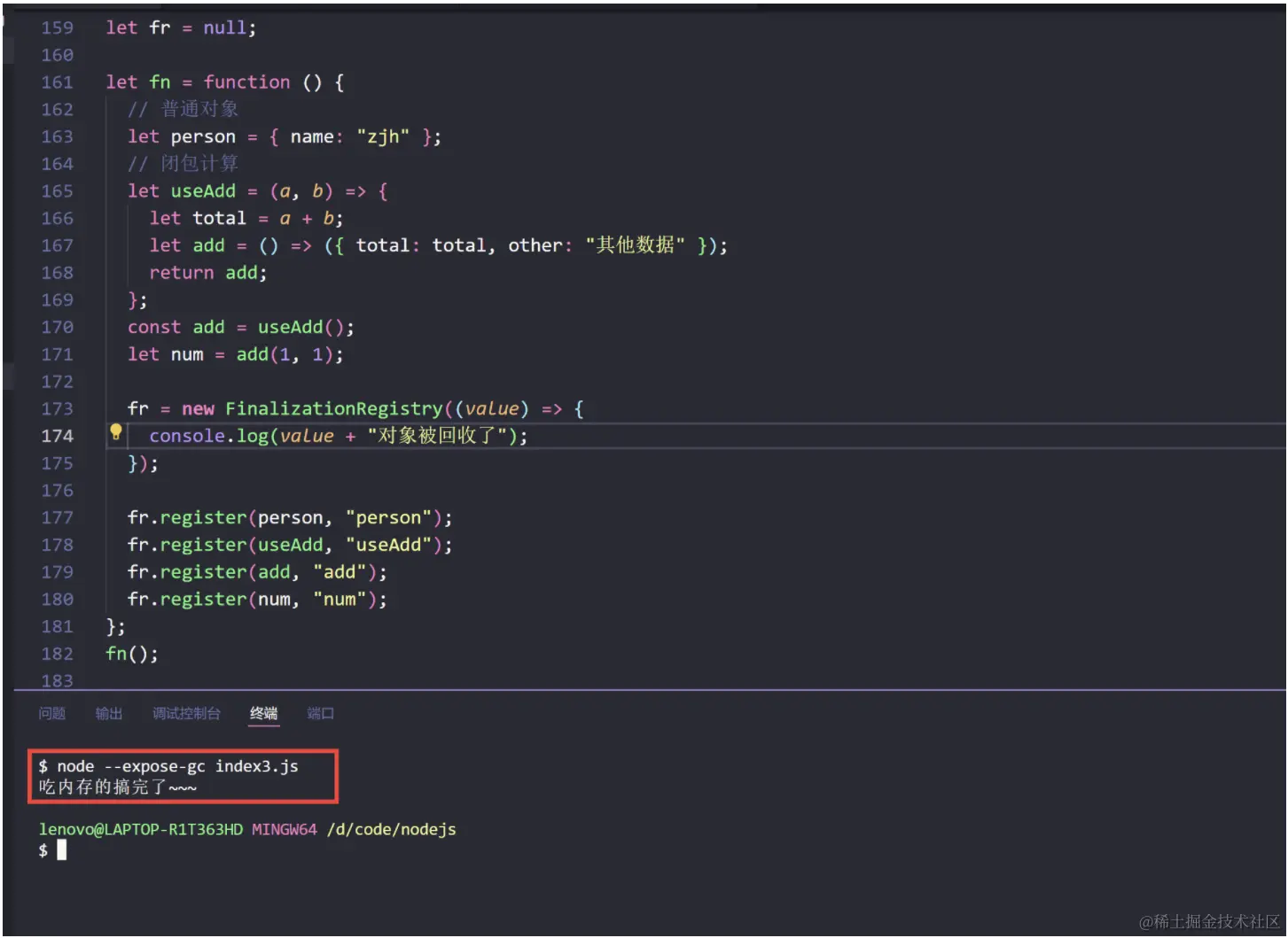 image-20240418215954255