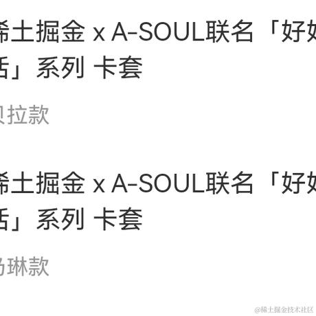 BK0717_27于2023-06-20 10:32发布的图片