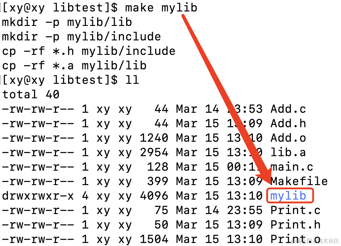 image-20230315131227842