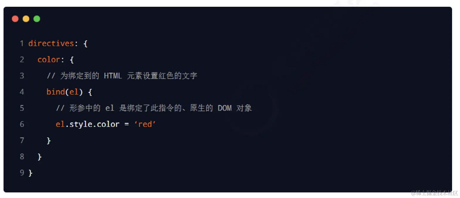 image-20221120204949304