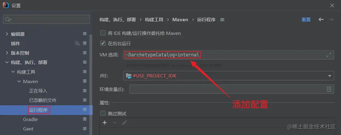 image-20220219141916981