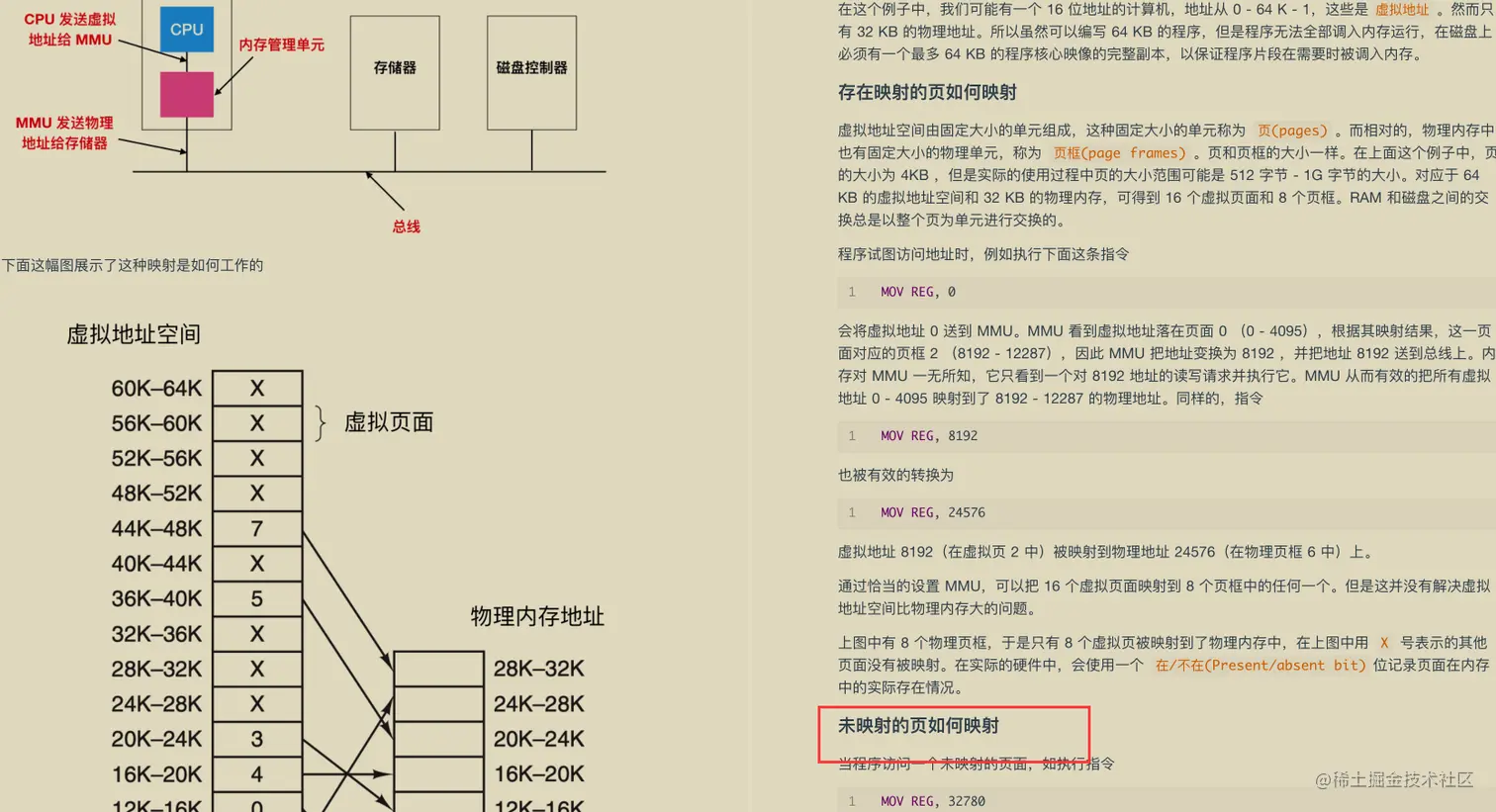 JAVA架构师必备秘籍十二本，涨薪升职全靠它，现在免费送给你