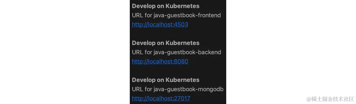 图 7.8 – 可用服务