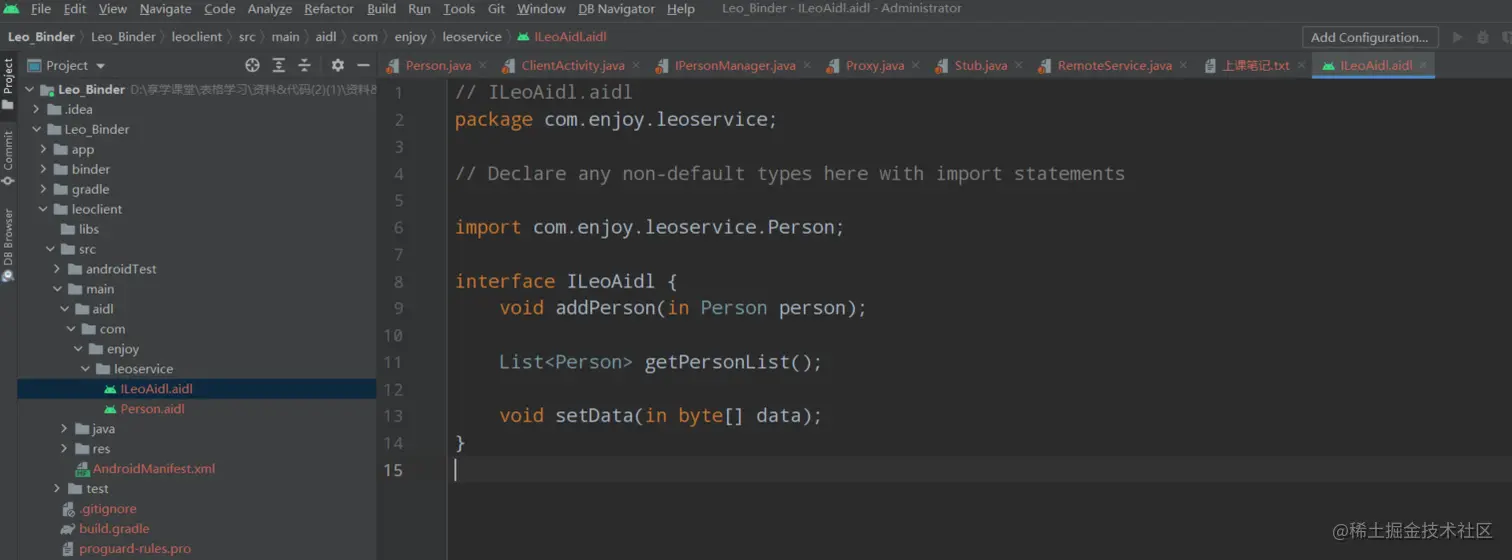 image-20220422143624861