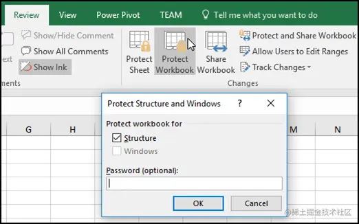 “保护结构和窗口”对话框