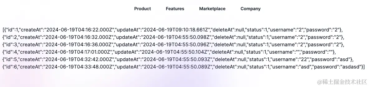 user list
