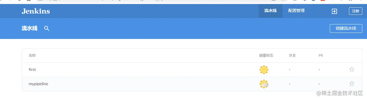 image-20230205131705062