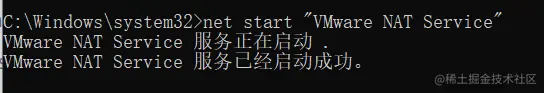 image-20210729010957313