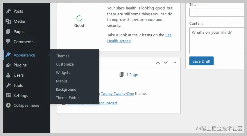 Customizer Navigation WordPress Dashboard