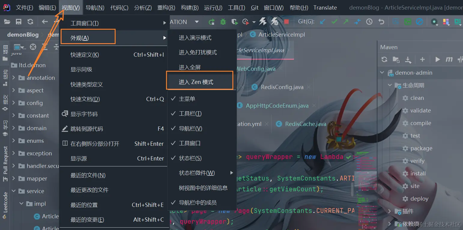 请在此添加图片描述