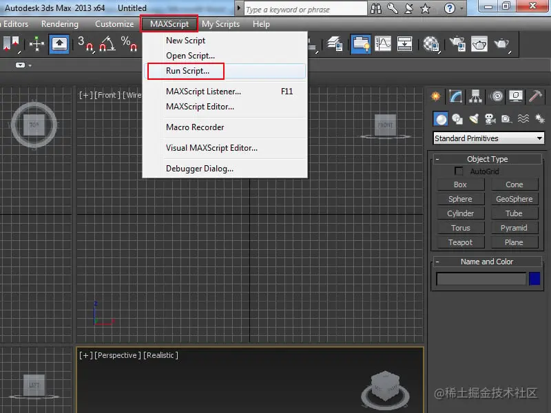 MAXScript 运行脚本