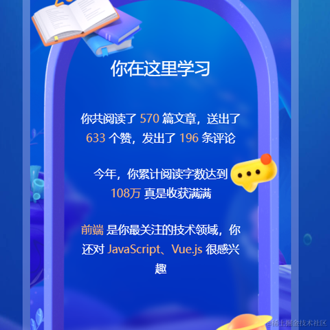 victor123于2022-01-10 10:38发布的图片
