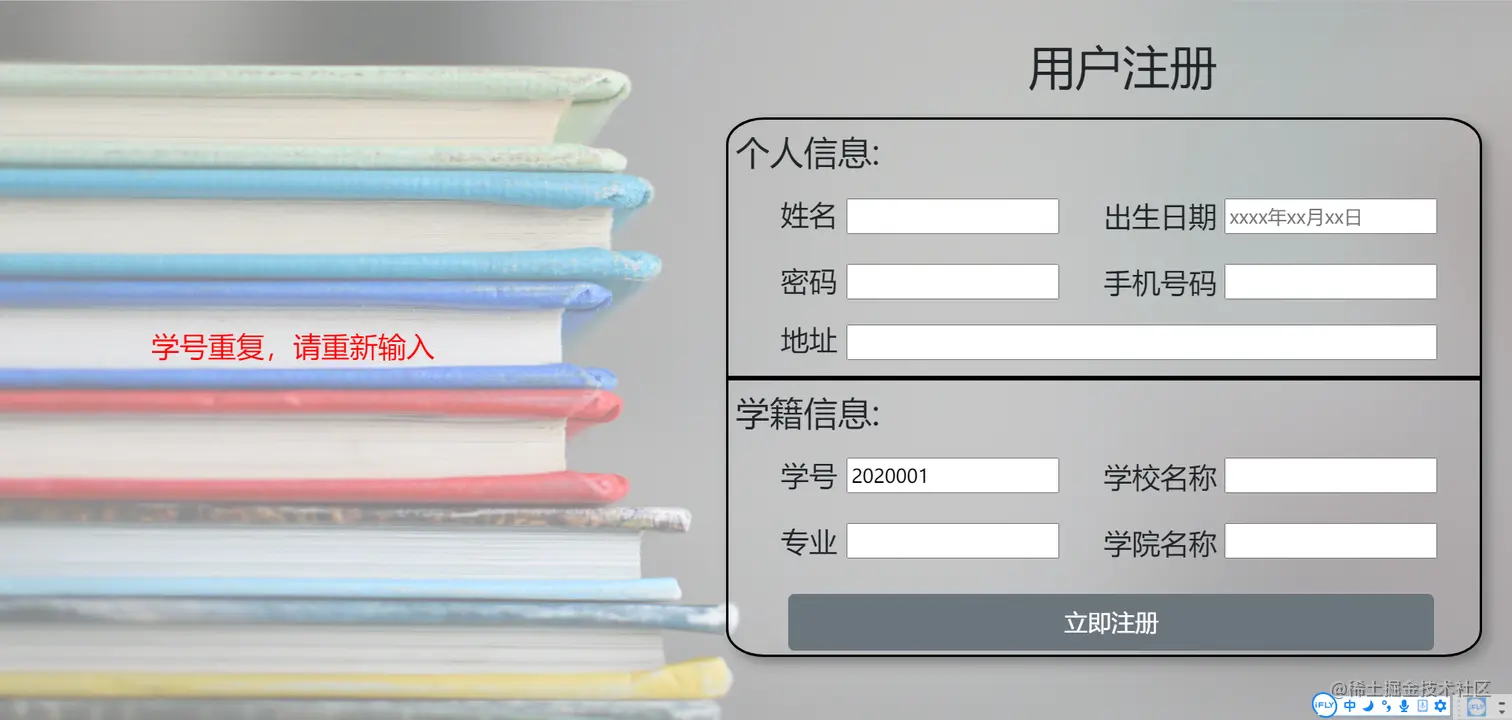 微信截图_20220204101819.png
