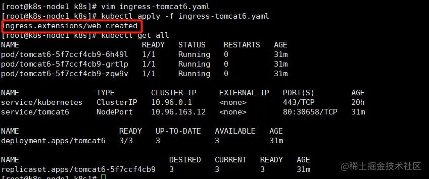 image-20210314144047165