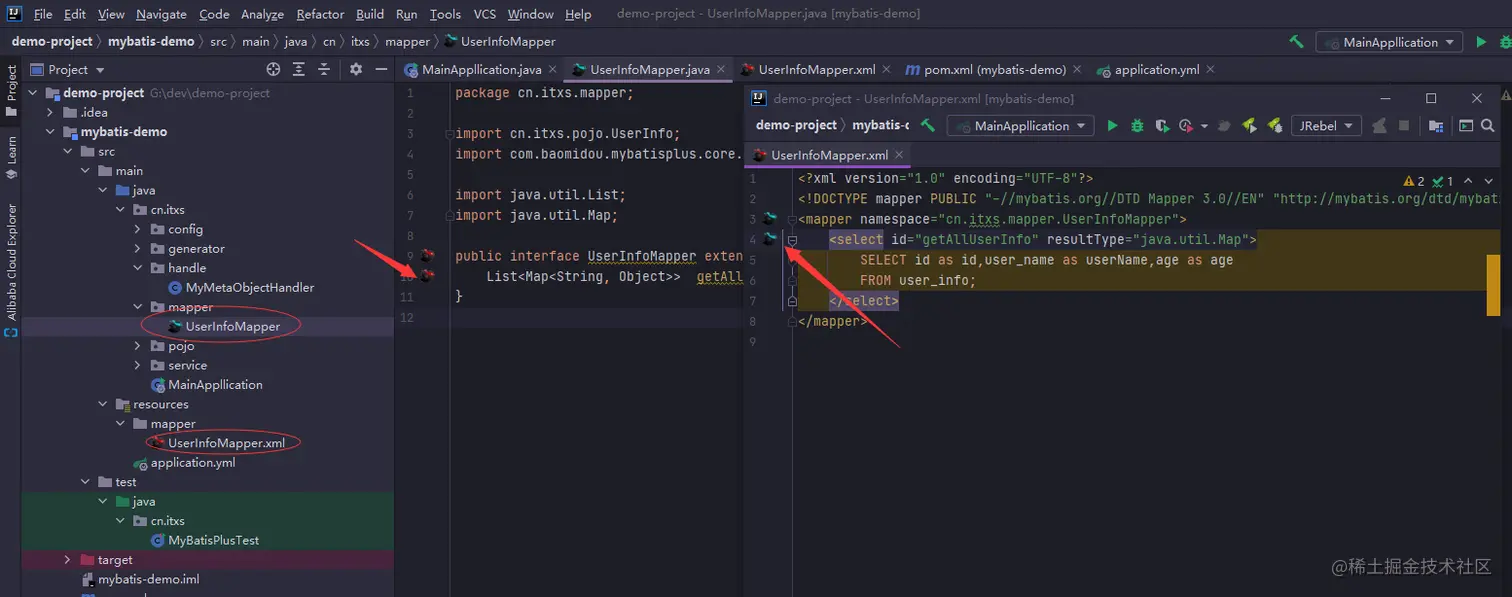 image-20220105175746513