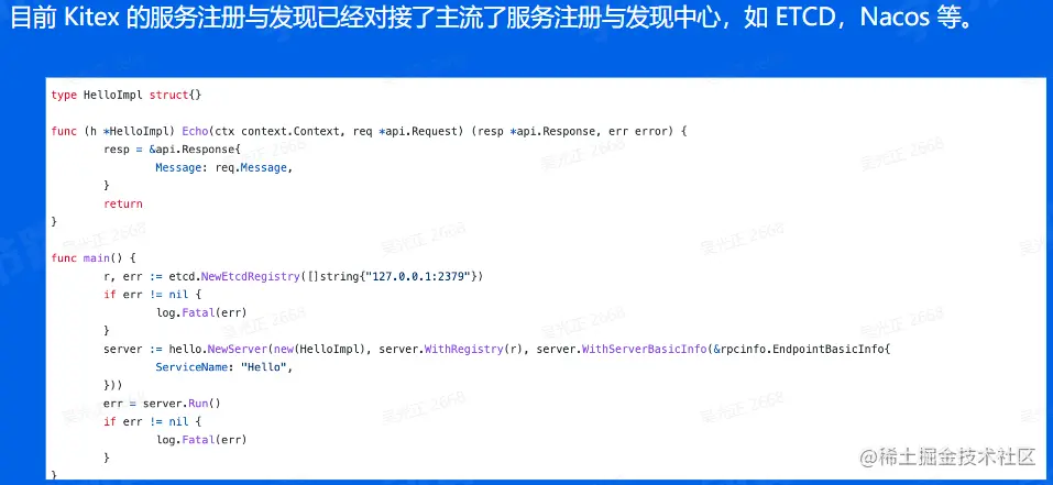 image-20230120171804256