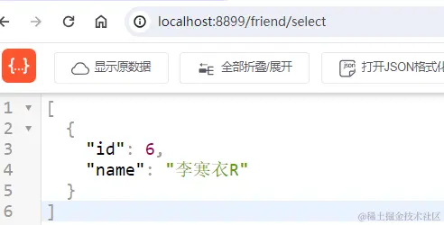 image-20231228194142946