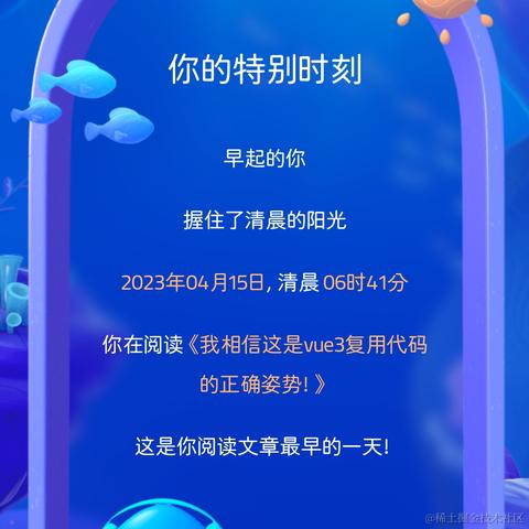 喵扑于2024-01-30 11:53发布的图片