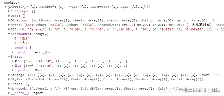 react-xlsx-excel