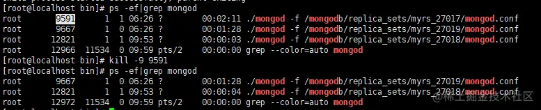 image-20200902100103549