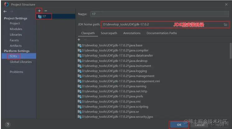 image-20230406180105500