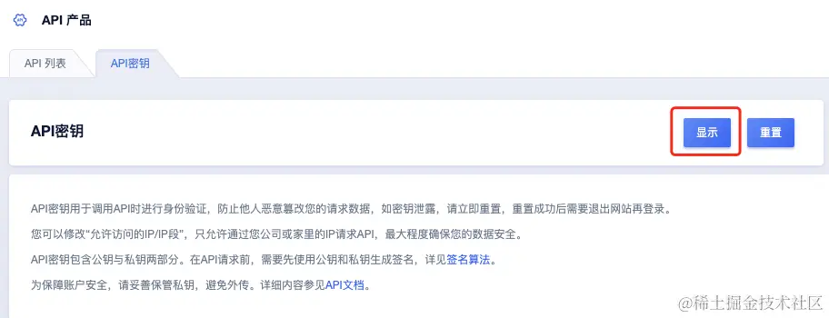 怒爬某破Hub站资源，只为撸这个鉴黄平台