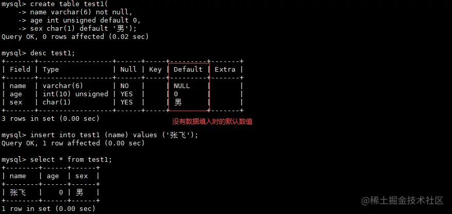 image-20220728231304163