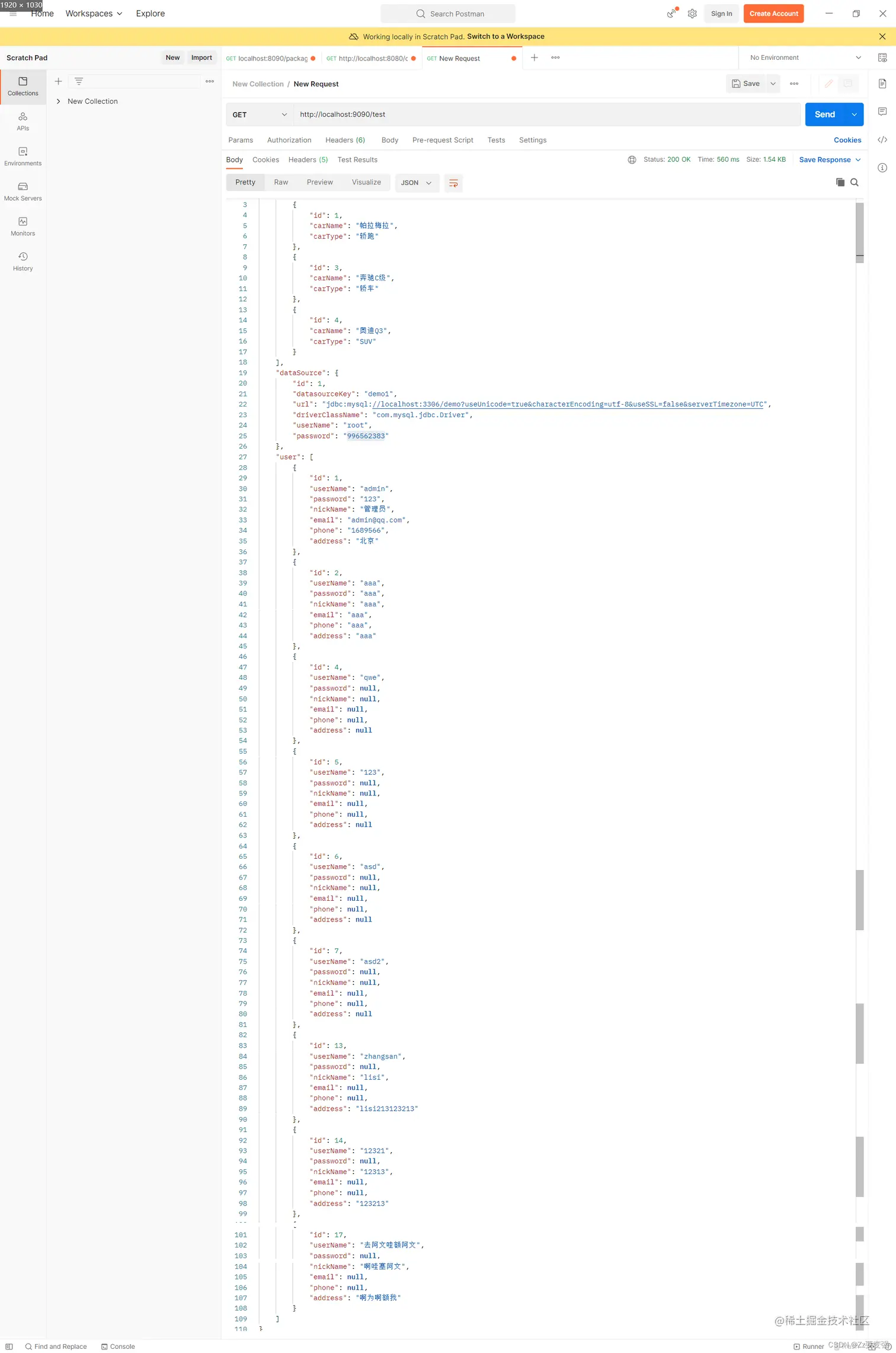 957be8c219ee4babb27c2cfdd29247cc.png