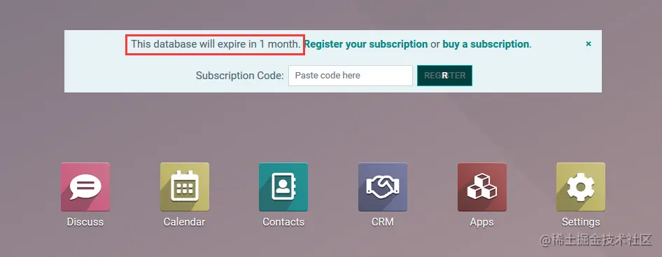 Odoo 注册提示