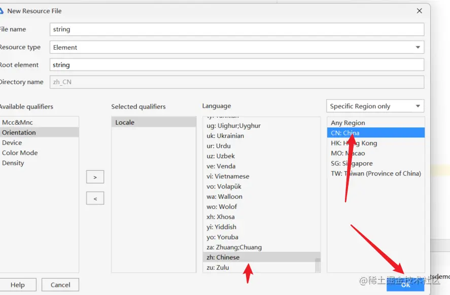 image-20220312210001255