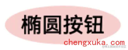 WX20210607-171120@2x