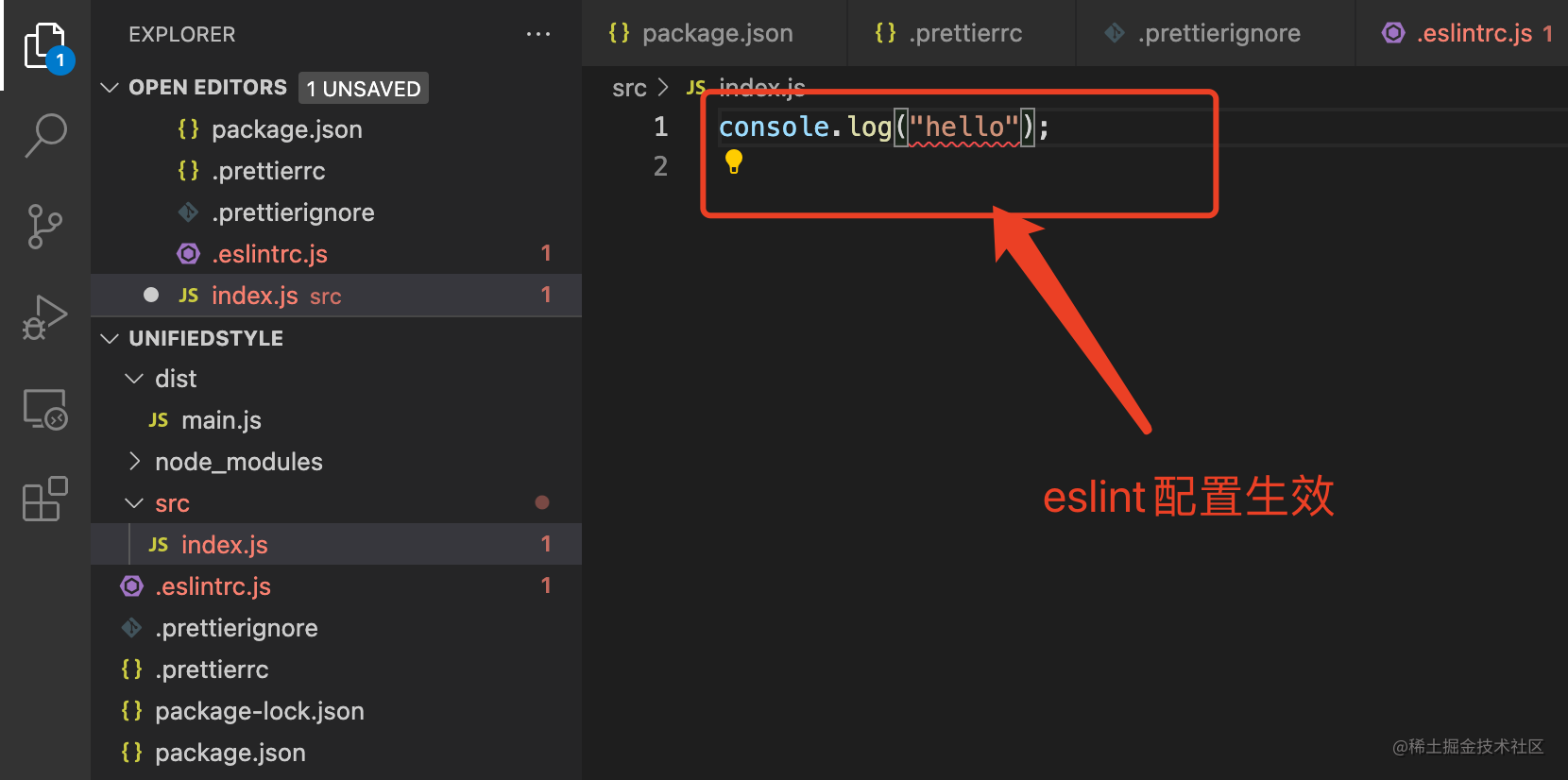 Front-end engineering - unified code format - Moment For Technology