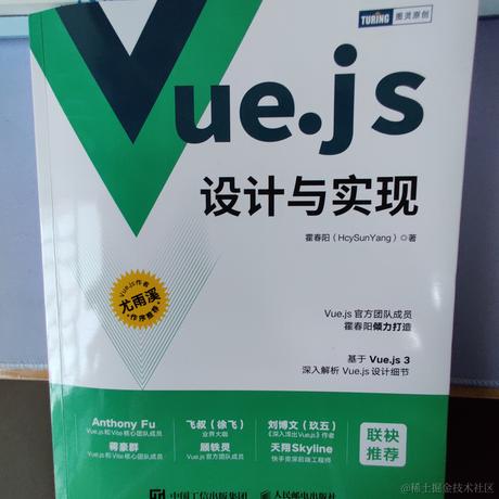 掘金王路飞于2022-07-25 19:12发布的图片