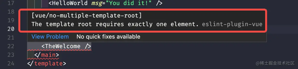 vue3 中在vscode 提示 The template root requires exactly one element 掘金