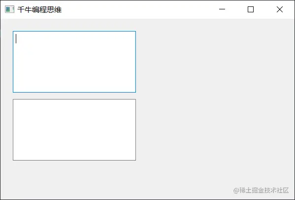 image-20230323160205920