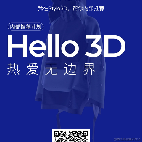 刘一草于2021-10-27 09:09发布的图片